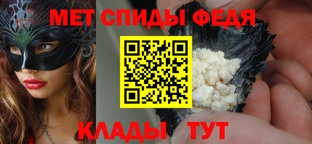Лосино-Петровский  ссылка на мегу ССЫЛКА  Вход с VPN  Амфетамин Розовый 