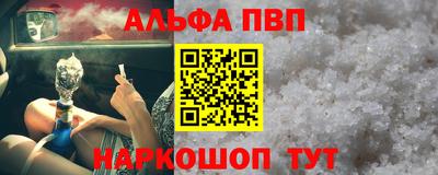 бутик Гусев