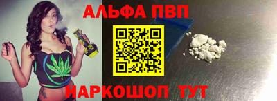 наркотики Гусиноозёрск