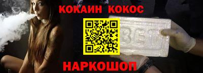 наркотики Гусиноозёрск