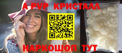 наркотики Гусиноозёрск