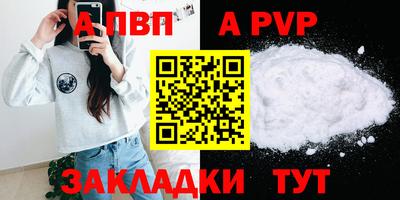 наркотики Гусиноозёрск