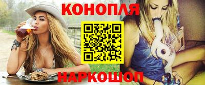 бутик Гусев