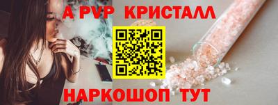 бутик Гусев
