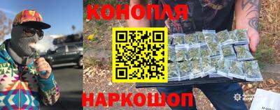 наркотики Гусиноозёрск