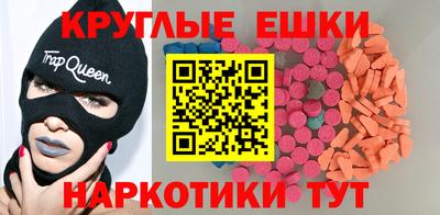COCAINE Гусь-Хрустальный