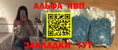 бутик Гусев