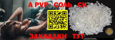 наркотики Гусиноозёрск