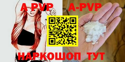 COCAINE Гусь-Хрустальный