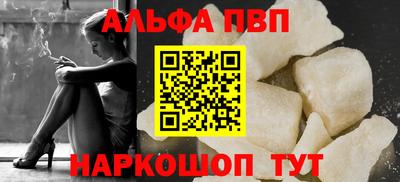 наркотики Гусиноозёрск