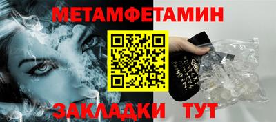 COCAINE Гусь-Хрустальный