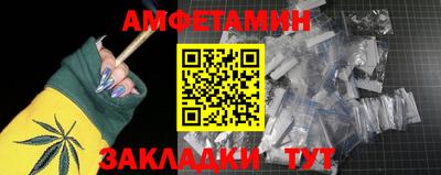 бутик Гусев