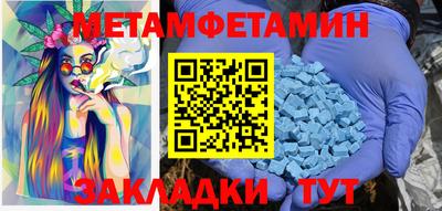 бутик Гусев