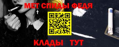 бутик Гусев