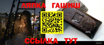 бутик Гусев