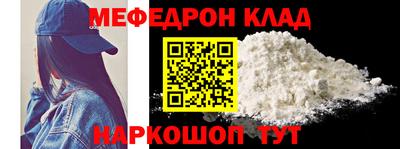 бутик Гусев